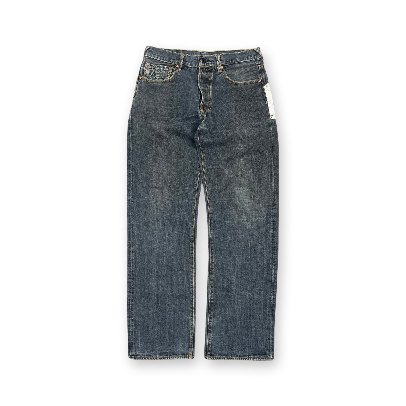 Vintage RMC Jeans