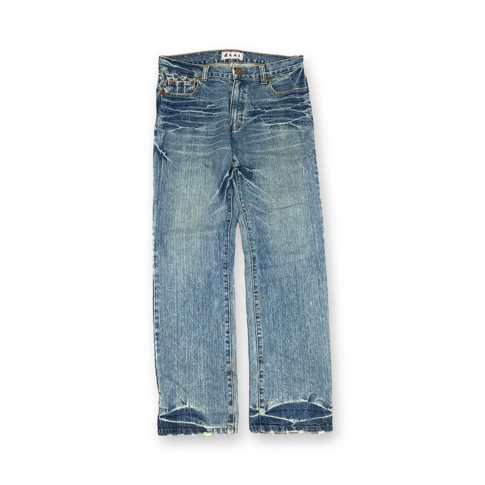 Vintage Japanese Embroidered Jeans