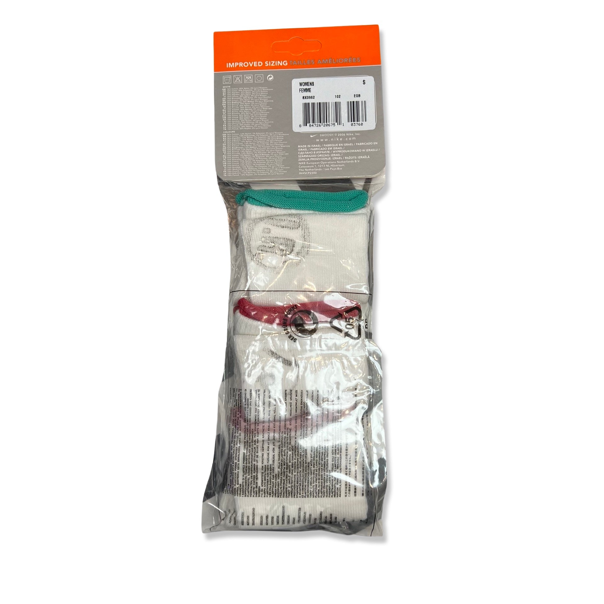 Vintage Nike Sports Socks