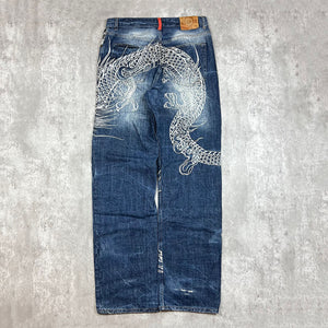 Karakuri Jeans