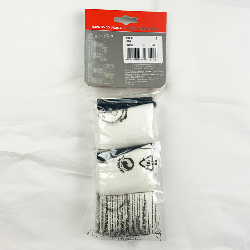 Vintage Nike Sports Socks