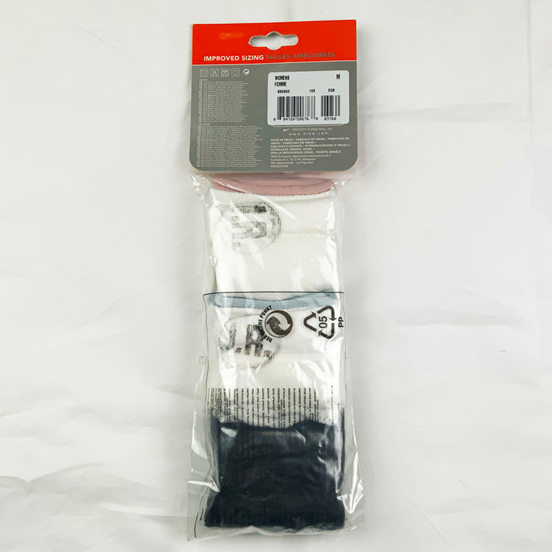 Vintage Nike Sports Socks