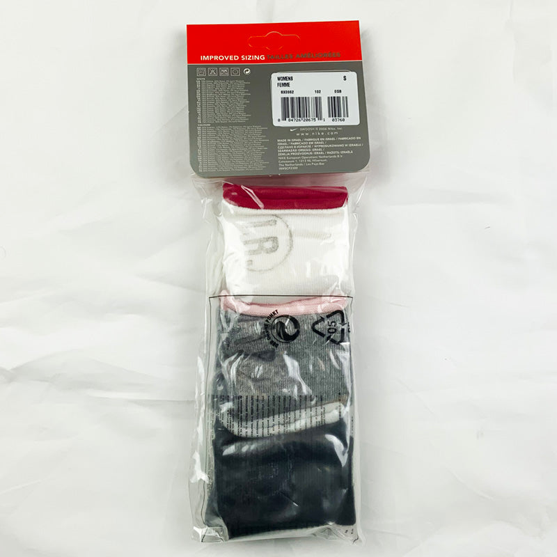 Vintage Nike Sports Socks