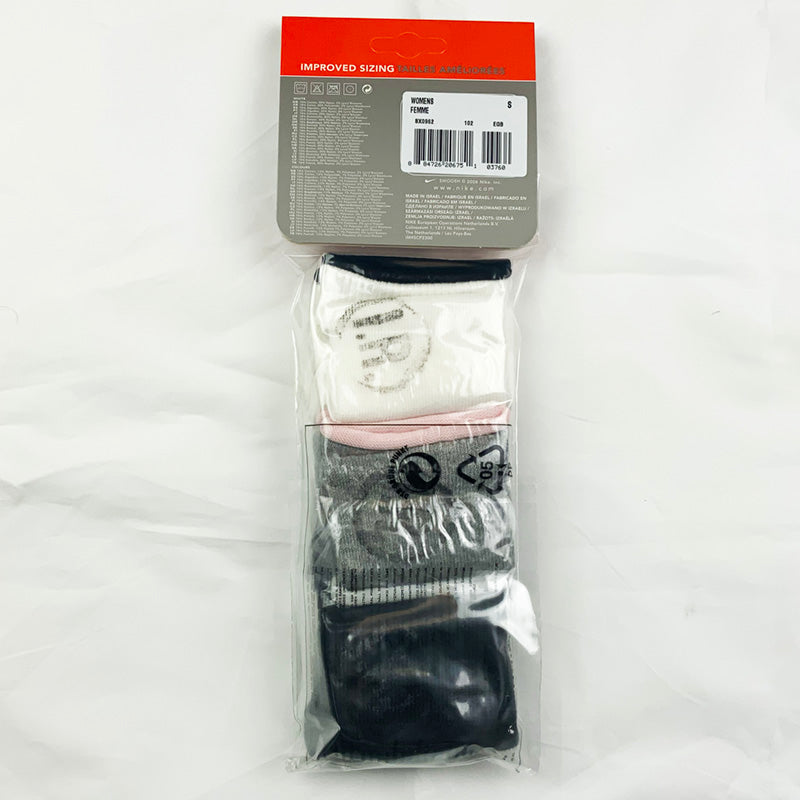 Vintage Nike Sports Socks