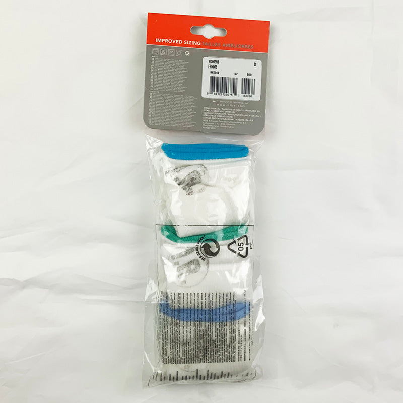 Vintage Nike Sports Socks