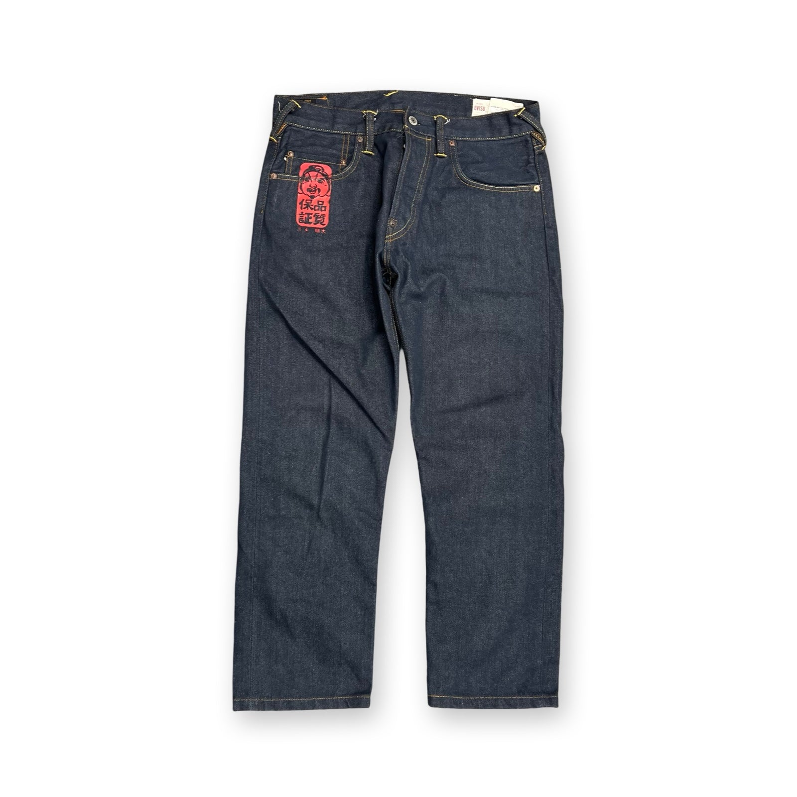 Vintage Evisu Jeans