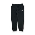 Deadstock Nike Joggers in black