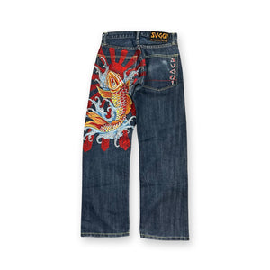 Vintage Sugoi Jeans