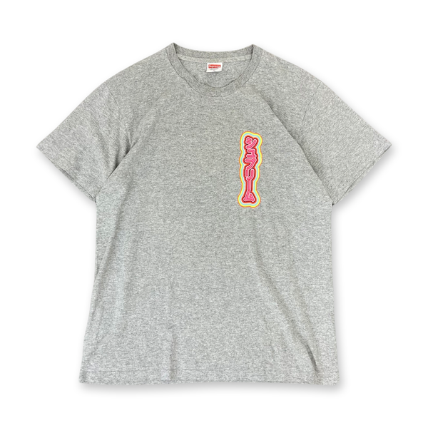 Vintage Supreme La Norihiro Boobies T-Shirt in grey