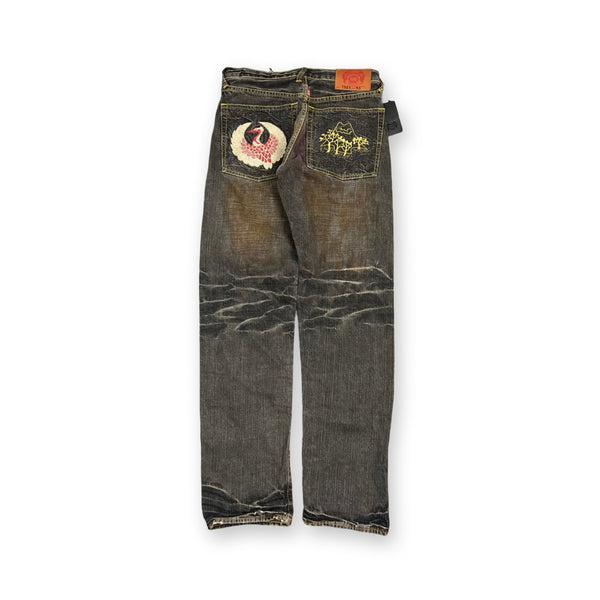 Deadstock RMC Jeans