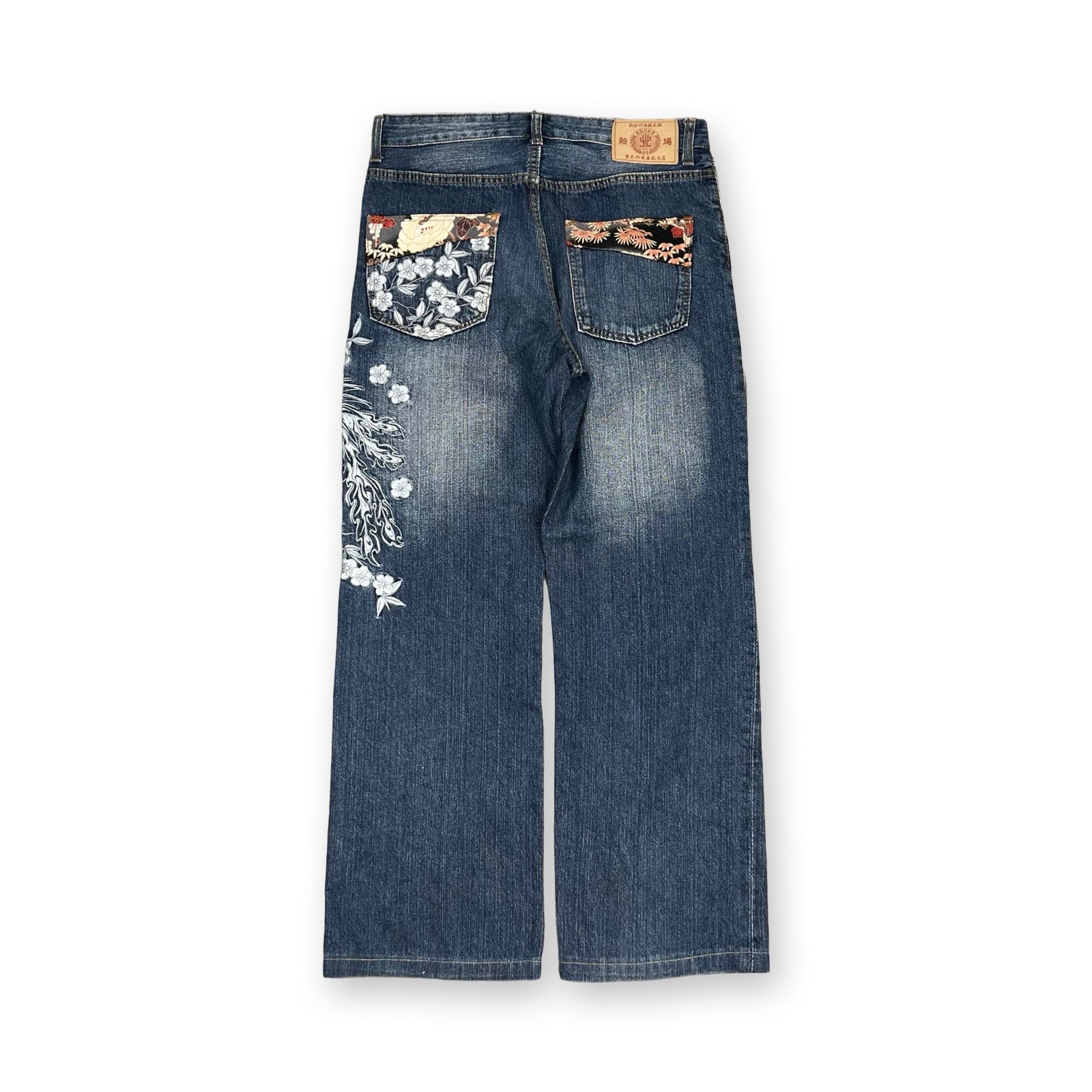 Vintage Japanese Embroidered Jeans
