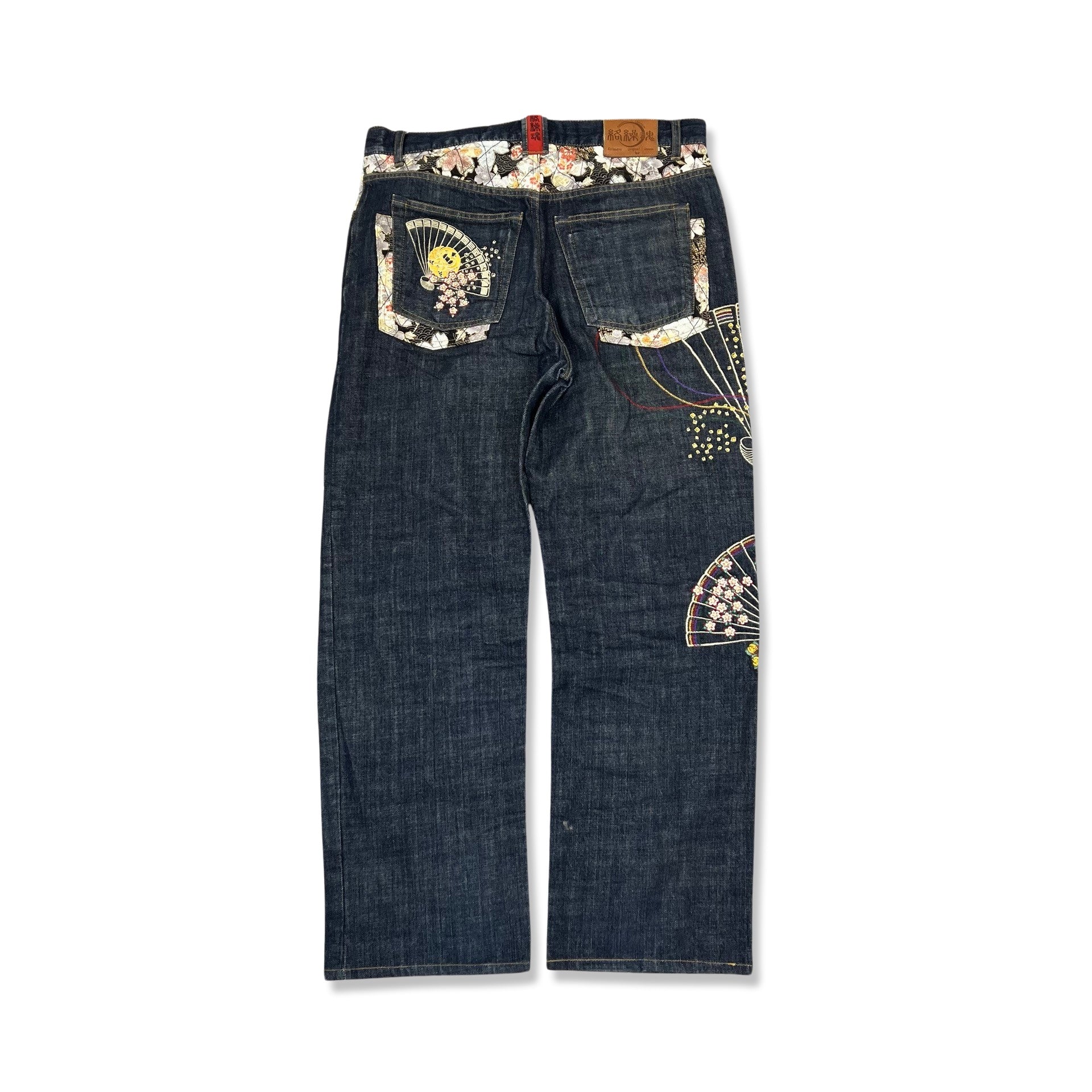 Vintage Karakuri Jeans