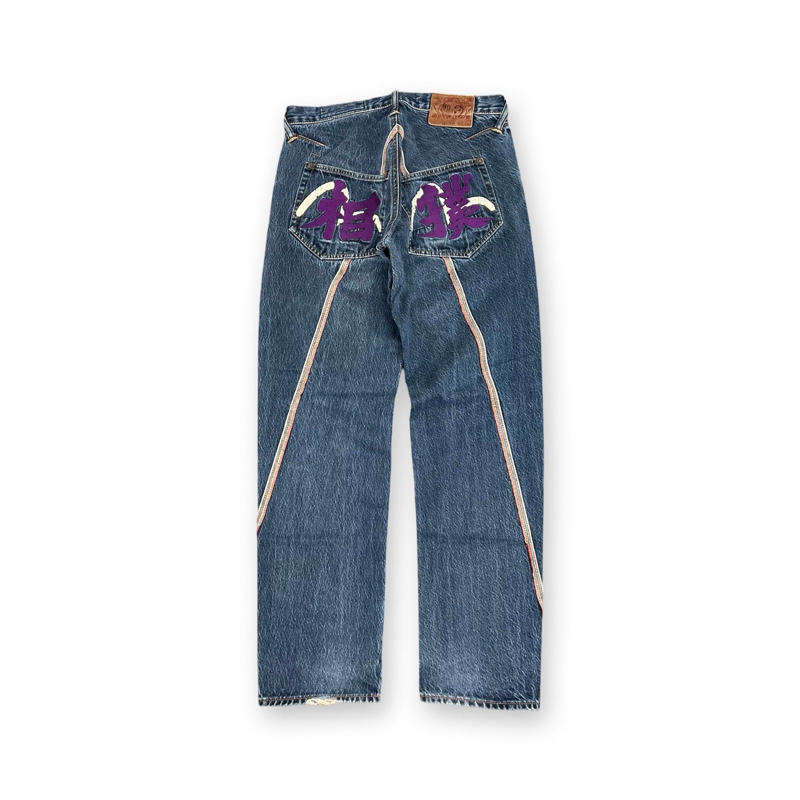 Vintage Evisu Jeans in blue