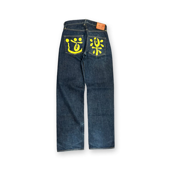 Vintage Evisu Jeans