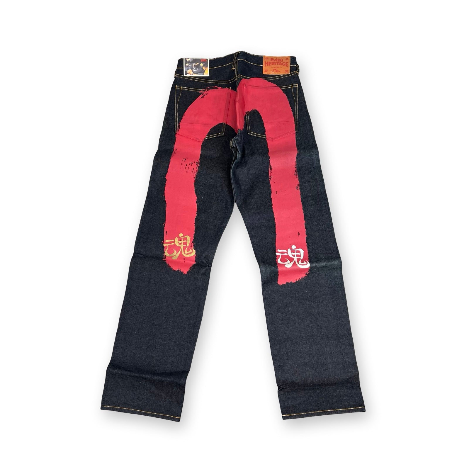 Deadstock Evisu Jeans