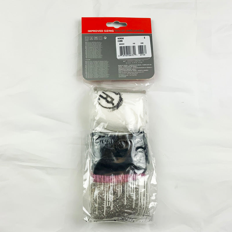 Vintage Nike Sports Socks