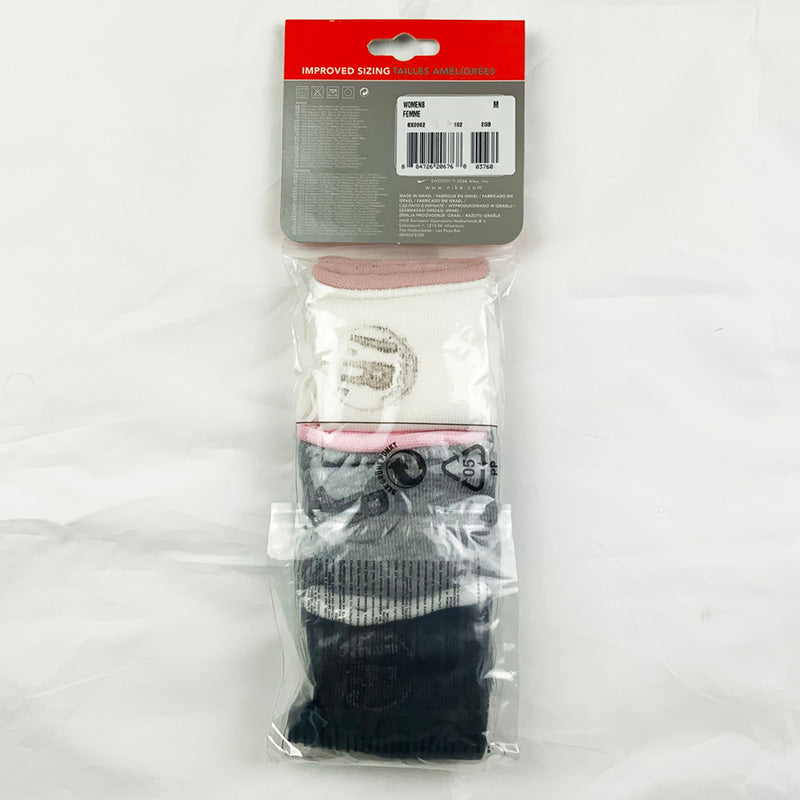 Vintage Nike Sports Socks