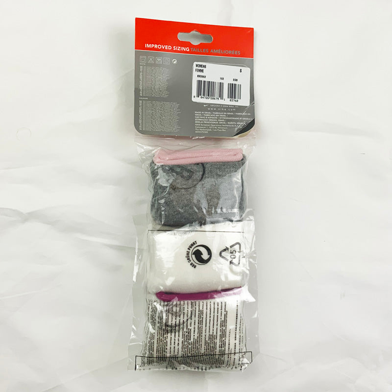 Vintage Nike Sports Socks