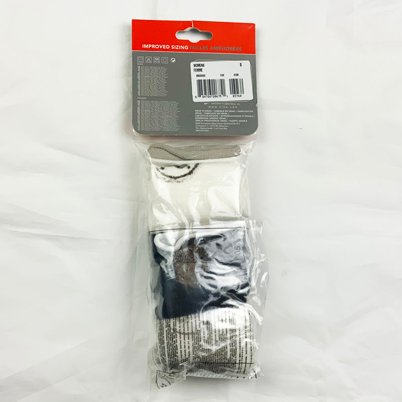 Vintage Nike Sports Socks