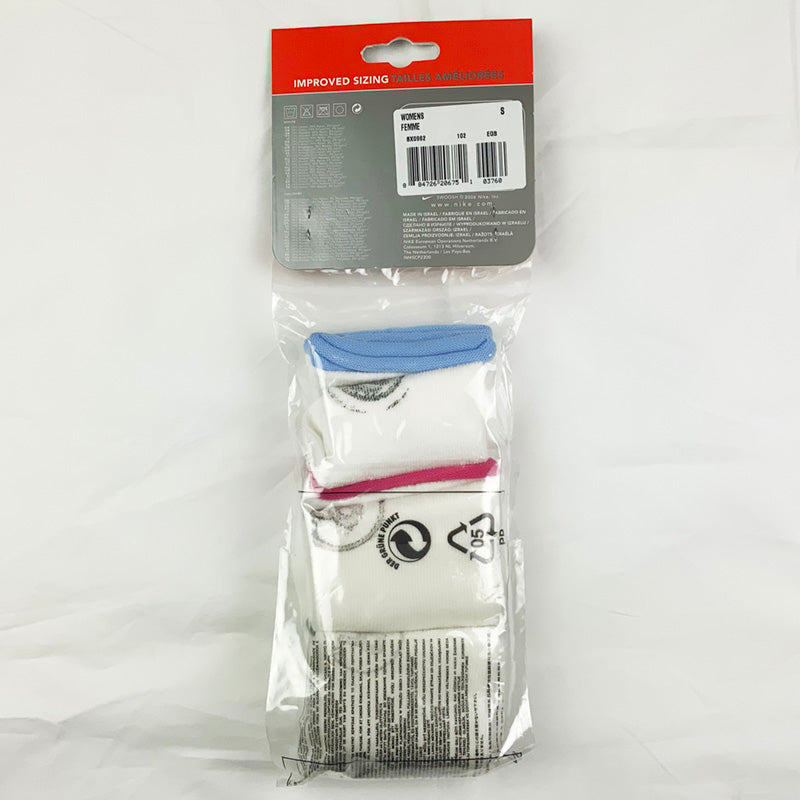 Vintage Nike Sports Socks