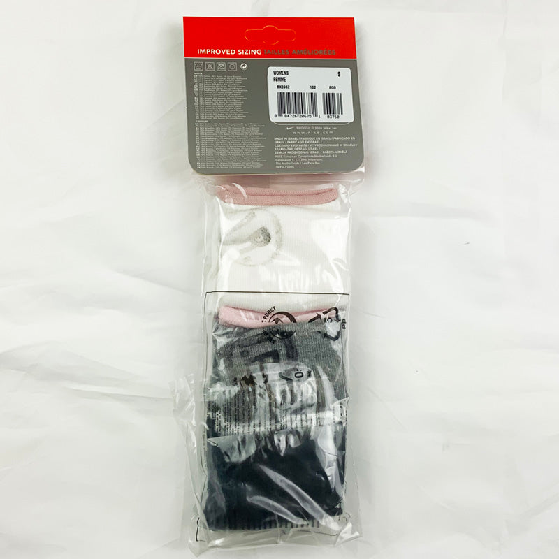 Vintage Nike Sports Socks