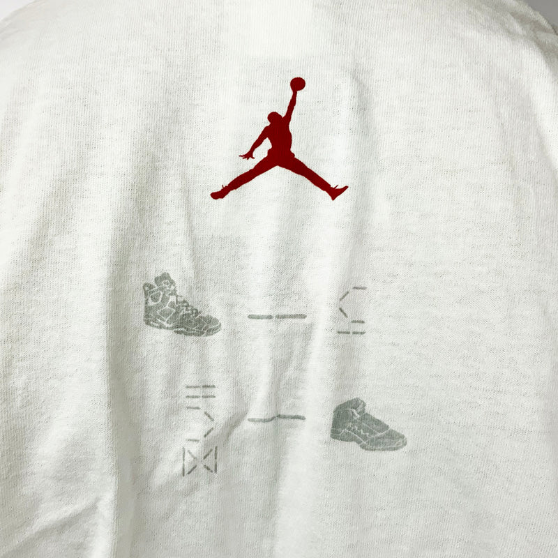 Vintage Jordan White T-Shirt | White T-Shirt | Jordan Shirt | Deadsea
