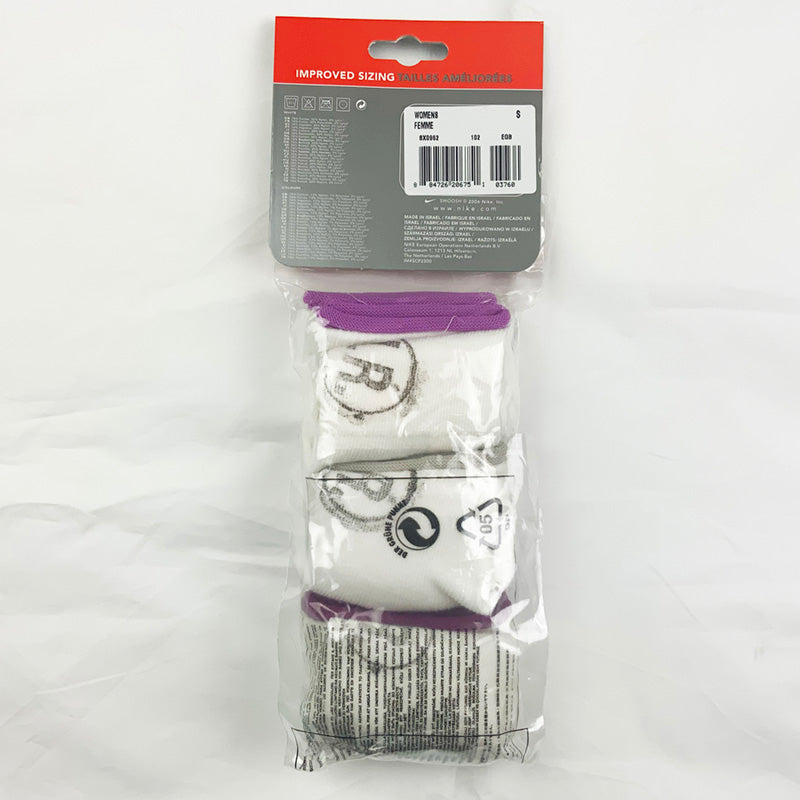 Vintage Nike Sports Socks